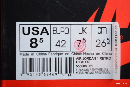 1 Og High Air - 'Gym Jordan Red' Retro 555088-061 555088-061 0524